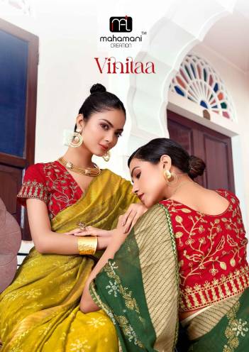 VINITAA BY MAHAMANI CREATION PRINTED SAREE WHOLESALER IN SURAT